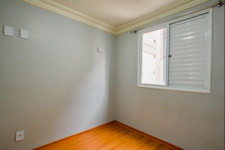 Apartamento para alugar com 59m², 2 quartos e 1 vagaQuarto 2