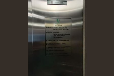 Apartamento à venda com 27m², 1 quarto e sem vaga Apartamento à venda com 27m², 1 quarto e sem vagaÁrea comum