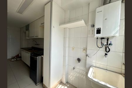 Apartamento para alugar com 170m², 2 quartos e 1 vagaÁrea de serviço