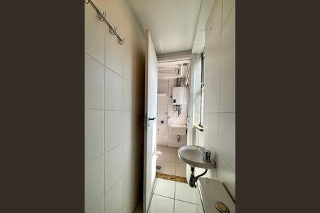 Apartamento para alugar com 170m², 2 quartos e 1 vagaÁrea de serviço - banheiro