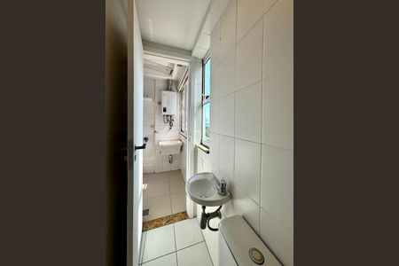 Apartamento para alugar com 170m², 2 quartos e 1 vagaÁrea de serviço - banheiro