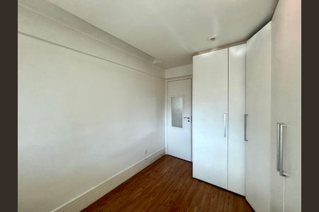 Apartamento para alugar com 170m², 2 quartos e 1 vagaQuarto