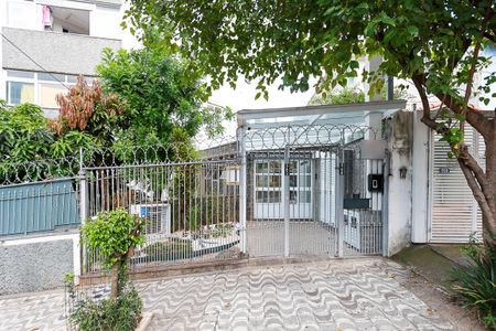 Apartamento à venda com 100m², 2 quartos e 1 vagaFachada do condomínio