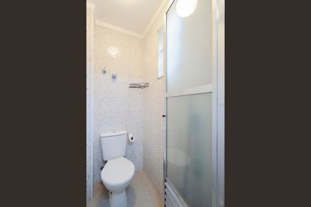 Apartamento à venda com 100m², 2 quartos e 1 vagaBanheiro de serviço