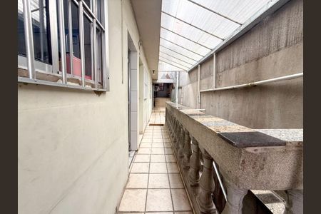 Casa à venda com 130m², 3 quartos e 1 vaga Casa à venda com 130m², 3 quartos e 1 vagaQuintal
