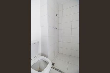 Apartamento à venda com 49m², 1 quarto e 1 vagaBanheiro da Suíte