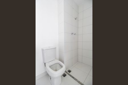 Apartamento à venda com 49m², 1 quarto e 1 vagaBanheiro da Suíte