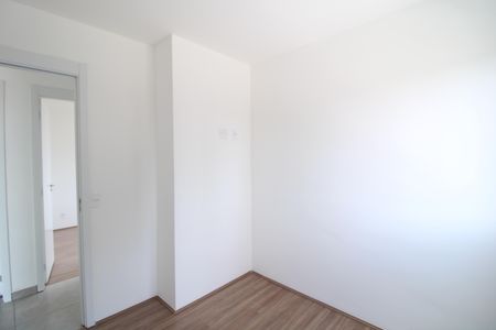 Apartamento para alugar com 47m², 2 quartos e 1 vagaQuarto