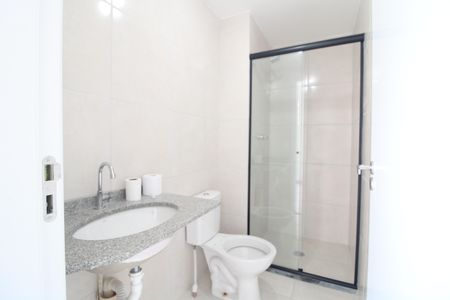 Apartamento para alugar com 47m², 2 quartos e 1 vagaBanheiro comum