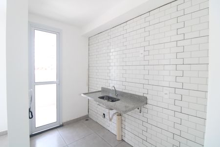 Apartamento para alugar com 47m², 2 quartos e 1 vagaCozinha