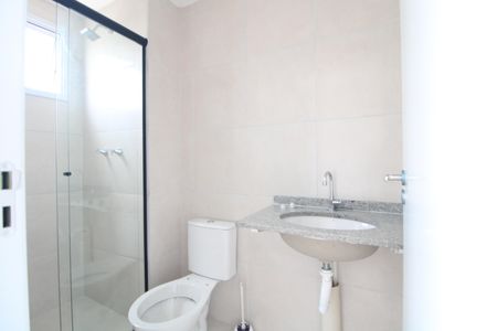 Apartamento para alugar com 47m², 2 quartos e 1 vagaBanheiro da suíte