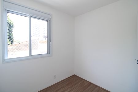 Apartamento para alugar com 47m², 2 quartos e 1 vagaQuarto