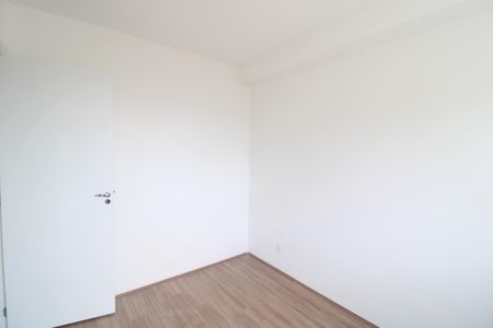 Apartamento para alugar com 47m², 2 quartos e 1 vagaSuíte