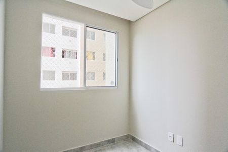 Apartamento para alugar com 33m², 2 quartos e sem vaga Apartamento para alugar com 33m², 2 quartos e sem vagaQuarto 1