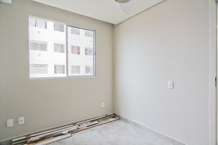 Apartamento para alugar com 33m², 2 quartos e sem vaga Apartamento para alugar com 33m², 2 quartos e sem vagaQuarto 2