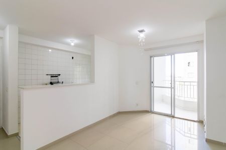 Sala de apartamento para alugar com 2 quartos, 49m² em Vila Itapegica, Guarulhos