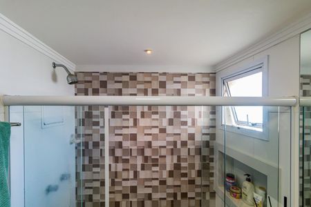 Apartamento à venda com 145m², 3 quartos e 2 vagasSuite - Banheiro