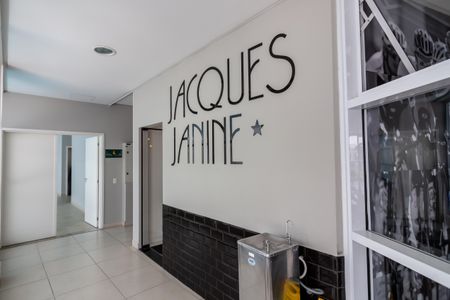 Apartamento à venda com 145m², 3 quartos e 2 vagasÁrea comum