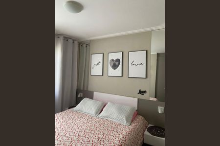 Apartamento à venda com 2 quartos, 57m² em Vila Guarani (zona Sul), São Paulo