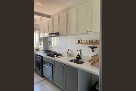 Apartamento à venda com 57m², 2 quartos e 1 vaga