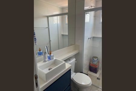 Apartamento à venda com 57m², 2 quartos e 1 vaga