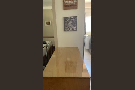 Apartamento à venda com 57m², 2 quartos e 1 vaga