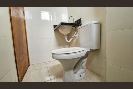 Apartamento para alugar com 54m², 2 quartos e 1 vaga Apartamento para alugar com 54m², 2 quartos e 1 vagaBanheiro 1