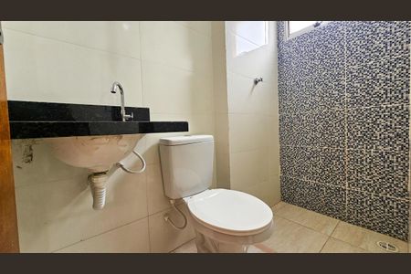 Apartamento para alugar com 54m², 2 quartos e 1 vaga Apartamento para alugar com 54m², 2 quartos e 1 vagaBanheiro 1