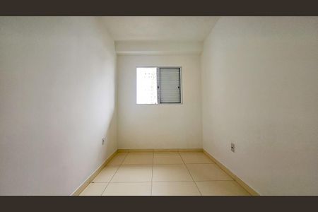 Apartamento para alugar com 54m², 2 quartos e 1 vaga Apartamento para alugar com 54m², 2 quartos e 1 vagaQuarto 1