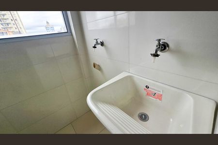 Apartamento para alugar com 54m², 2 quartos e 1 vaga Apartamento para alugar com 54m², 2 quartos e 1 vagaÁrea de Serviço