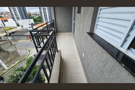 Apartamento para alugar com 54m², 2 quartos e 1 vaga Apartamento para alugar com 54m², 2 quartos e 1 vagaVaranda