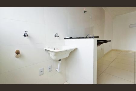 Apartamento para alugar com 54m², 2 quartos e 1 vaga Apartamento para alugar com 54m², 2 quartos e 1 vagaÁrea de Serviço