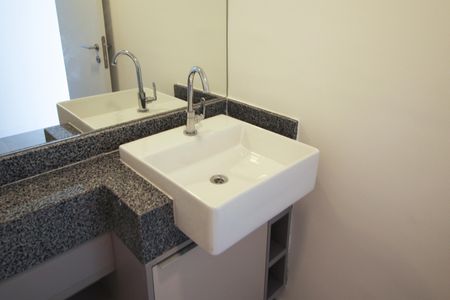 Apartamento para alugar com 66m², 2 quartos e 1 vaga Apartamento para alugar com 66m², 2 quartos e 1 vagaLavabo