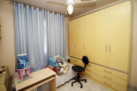 Apartamento à venda com 55m², 2 quartos e 1 vagaQuarto 1