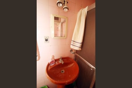 Apartamento à venda com 55m², 2 quartos e 1 vagaBanheiro