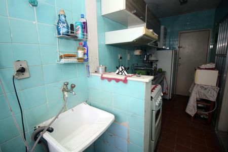 Apartamento à venda com 55m², 2 quartos e 1 vagaÁrea de Serviço