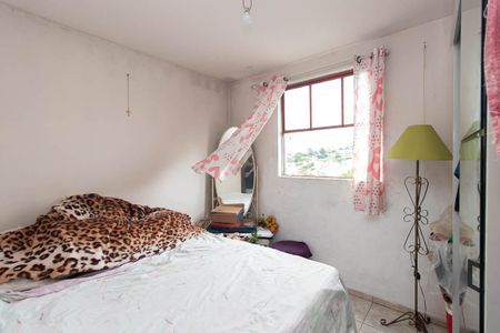 Apartamento para alugar com 47m², 2 quartos e 1 vaga Apartamento para alugar com 47m², 2 quartos e 1 vagaQuarto 2