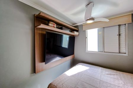 Apartamento para alugar com 52m², 2 quartos e 1 vaga Apartamento para alugar com 52m², 2 quartos e 1 vagaQuarto 2