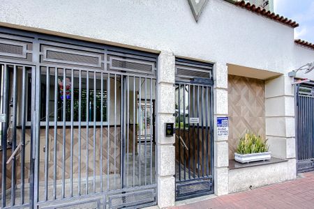 Apartamento para alugar com 52m², 2 quartos e 1 vaga Apartamento para alugar com 52m², 2 quartos e 1 vagaFachada - Plaquinha