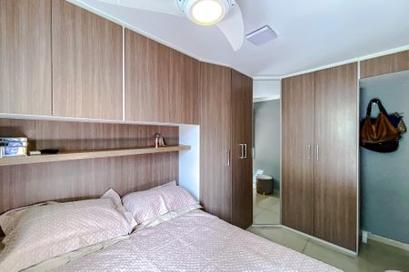 Apartamento para alugar com 52m², 2 quartos e 1 vaga Apartamento para alugar com 52m², 2 quartos e 1 vagaQuarto 2