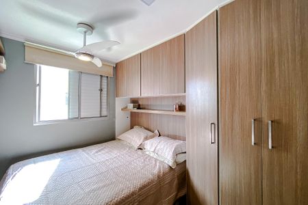 Apartamento para alugar com 52m², 2 quartos e 1 vaga Apartamento para alugar com 52m², 2 quartos e 1 vagaQuarto 2