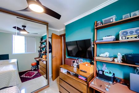 Apartamento para alugar com 52m², 2 quartos e 1 vaga Apartamento para alugar com 52m², 2 quartos e 1 vagaQuarto 1