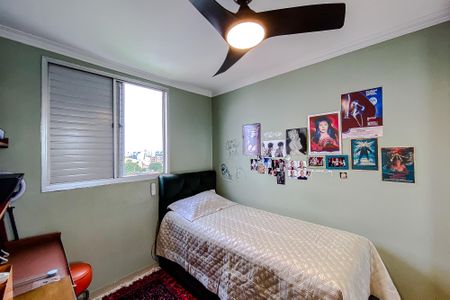 Apartamento para alugar com 52m², 2 quartos e 1 vaga Apartamento para alugar com 52m², 2 quartos e 1 vagaQuarto 1