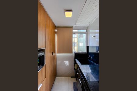 Apartamento para alugar com 52m², 2 quartos e 1 vaga Apartamento para alugar com 52m², 2 quartos e 1 vagaÁrea de Serviço