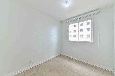 Apartamento para alugar com 42m², 2 quartos e sem vagaQuarto 2