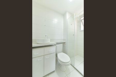 Apartamento para alugar com 42m², 2 quartos e sem vagaBanheiro