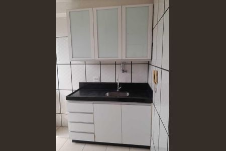 Apartamento para alugar com 2 quartos, 42m² em Jardim Vitoria, Belo Horizonte
