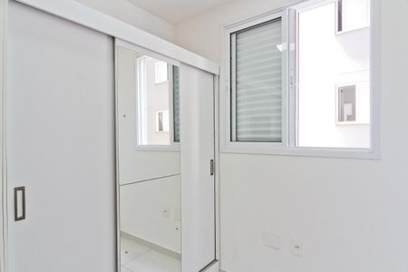 Apartamento para alugar com 43m², 2 quartos e sem vagaQuarto2