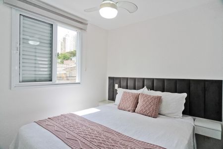 Apartamento para alugar com 43m², 2 quartos e sem vagaQuarto1