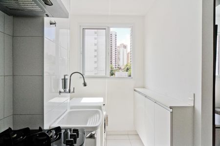 Apartamento para alugar com 43m², 2 quartos e sem vagaÁrea de Serviço